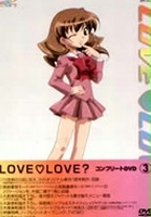 plakat filmu Love Love?