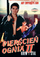 Dwayne Alexandre / Pierścień ognia 2