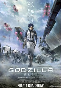 Godzilla: Planeta potworów