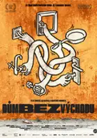plakat filmuDům bez v&yacute;chodu