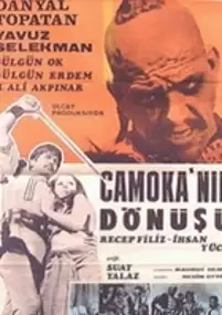 Plakat filmu Camoka'nin dönüsü
