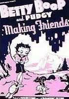 plakat filmu Making Friends