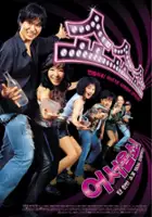 plakat filmu Show Show Show