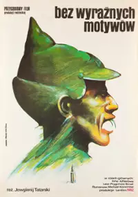 Plakat filmu Bez wyraźnych motywów