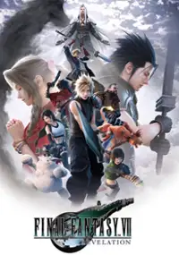 Plakat gry Final Fantasy VII Revelation