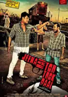 Siddhant Madhav / Jeena Hai Toh Thok Daal