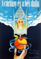 plakat filmu Osenniye kolokola