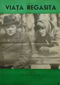 Plakat filmu Dym z ziemniaków