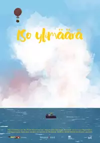 Plakat filmu Wielka obfitość
