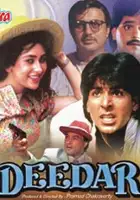 plakat filmu Deedar