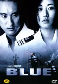 Plakat filmu Blue