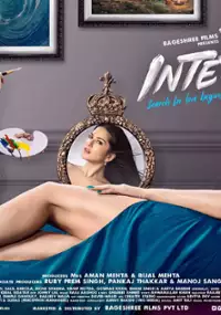 Plakat filmu Tera Intezaar