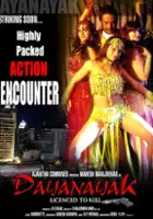 plakat filmu Encounter Dayanayak