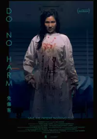 Plakat filmu Do No Harm