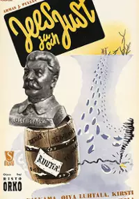 Plakat filmu Jees ja just