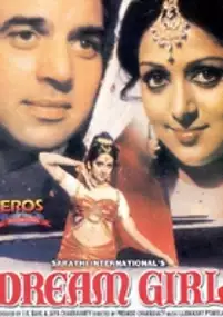 Plakat filmu Dream Girl