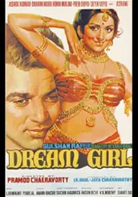 Plakat filmu Dream Girl