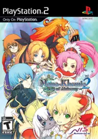 Plakat gry Mana Khemia 2: Ochita Gakuen to Renkinjutsushi Tachi