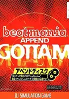 plakat filmu BeatMania Append GottaMix