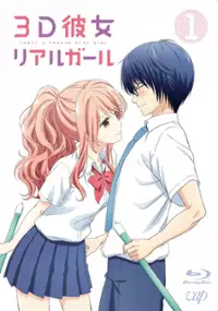 Plakat serialu 3D Kanojo: Real Girl