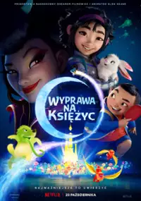 Plakat filmu Wyprawa na Księżyc