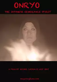 Plakat filmu Onryo