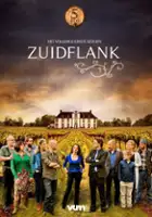 Tiny Bertels / Zuidflank