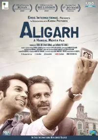 Plakat filmu Aligarh