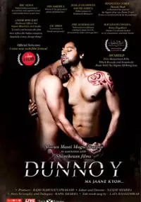 Plakat filmu Nie wiem dlaczego