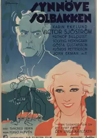Plakat filmu Dziewczę ze słonecznego wzg&oacute;rza