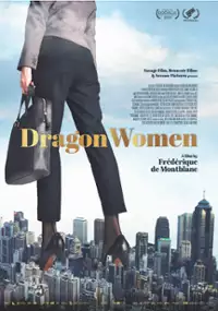 Plakat filmu Wojowniczki