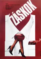 plakat filmu Kt&oacute;ry jest mym mężem?