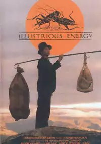 Plakat filmu Niezwykła energia