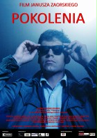 plakat filmu Pokolenia