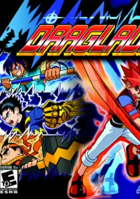 Plakat gry Custom Beat Battle: Draglade