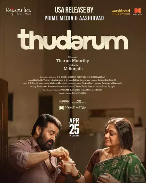 plakat filmu Thudarum