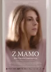 Plakat filmu Sa mamom