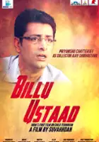 plakat filmu Billu Ustaad