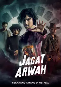 Plakat filmu Jagat Arwah
