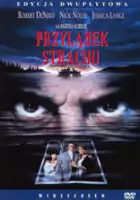 plakat filmu Przylądek strachu