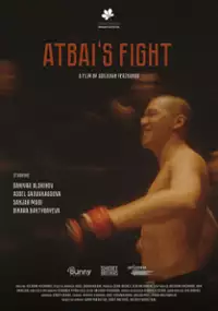 Plakat filmu Walka Atbaia