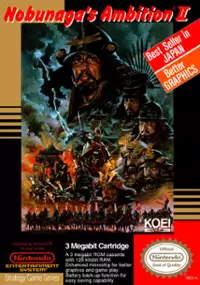 Plakat gry Nobunaga no Yabou: Sengouku Gunyuuden
