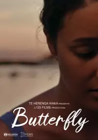 Plakat filmu Butterfly