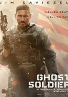 plakat filmu Żołnierz widmo