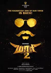Plakat filmu Maari 2
