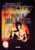 plakat filmu Disciple of Shaolin