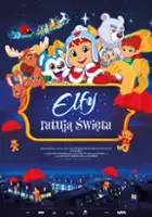 plakat filmu Elfy ratują święta