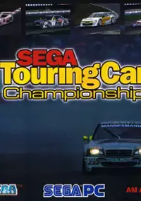 Plakat gry Sega Touring Car Championship