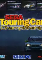 plakat gry Sega Touring Car Championship