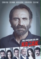 plakat - Kaçak (2013)